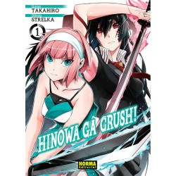 Hinowa Ga Crush! 01