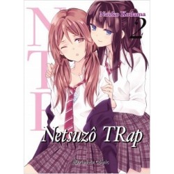NTR Netzusou Trap 02