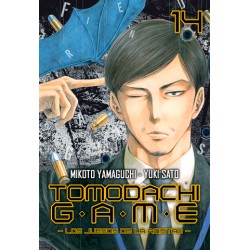Tomodachi Game 14