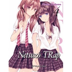 NTR Netzusou Trap 04