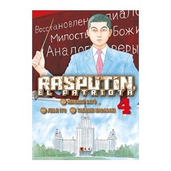 Rasputín, el patriota 04