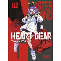Heart Gear 02