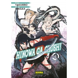 Hinowa Ga Crush! 04