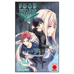 Food Wars 32
