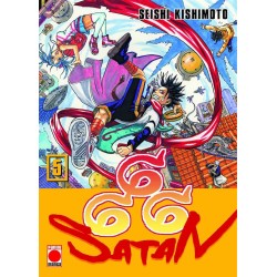 666 Satan Maximum 05