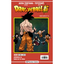 Dragon Ball Super 73 (Serie roja 284)