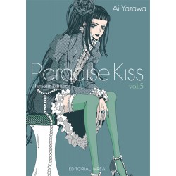 Paradise Kiss Glamour Edition 05