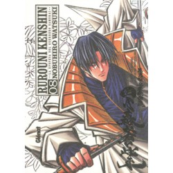 Rurouni Kenshin Integral 08
