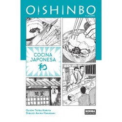 Oishinbo 01
