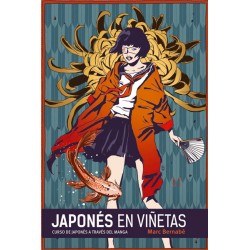 Japonés En Viñetas Integral. Edición 15 Aniversario