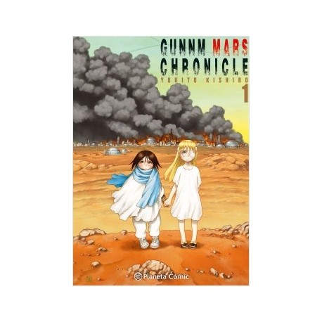Gunnm Mars Chronicle 37